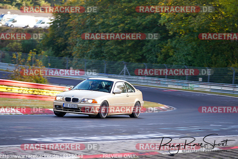 Bild #14956048 - Touristenfahrten Nürburgring Nordschleife (16.10.2021)