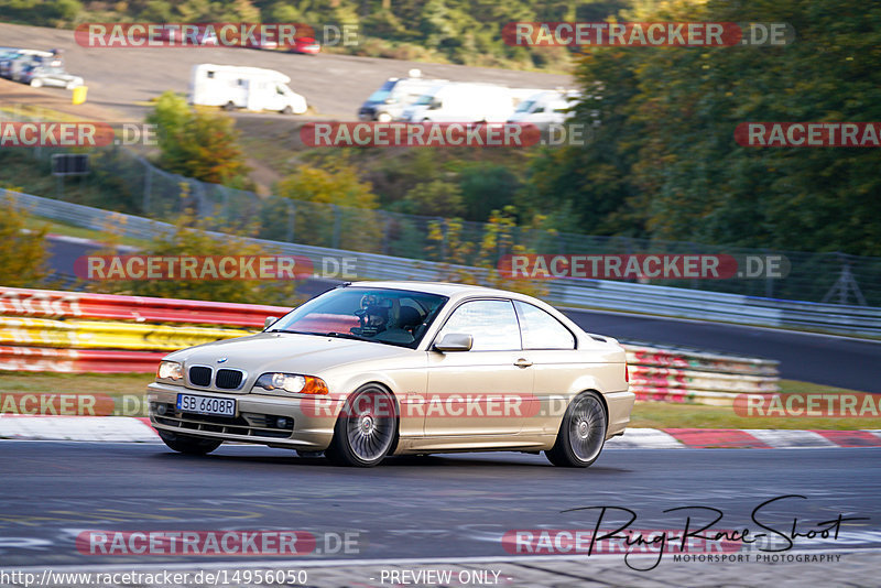 Bild #14956050 - Touristenfahrten Nürburgring Nordschleife (16.10.2021)