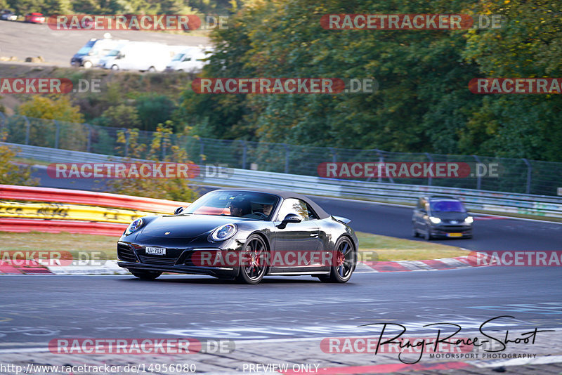 Bild #14956080 - Touristenfahrten Nürburgring Nordschleife (16.10.2021)