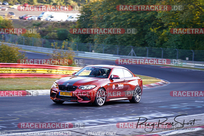 Bild #14956158 - Touristenfahrten Nürburgring Nordschleife (16.10.2021)