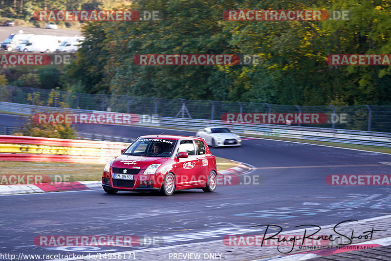 Bild #14956171 - Touristenfahrten Nürburgring Nordschleife (16.10.2021)