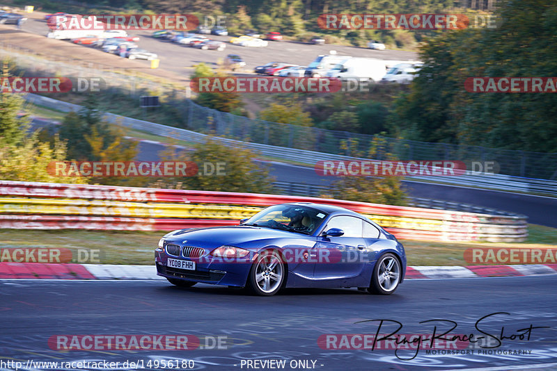 Bild #14956180 - Touristenfahrten Nürburgring Nordschleife (16.10.2021)
