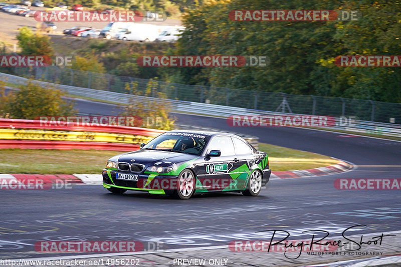 Bild #14956202 - Touristenfahrten Nürburgring Nordschleife (16.10.2021)