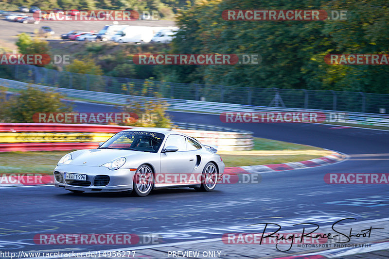 Bild #14956277 - Touristenfahrten Nürburgring Nordschleife (16.10.2021)