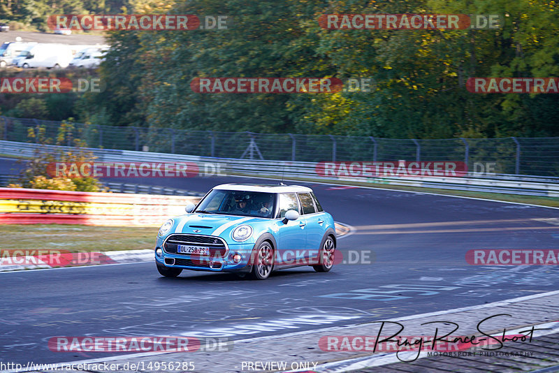 Bild #14956285 - Touristenfahrten Nürburgring Nordschleife (16.10.2021)