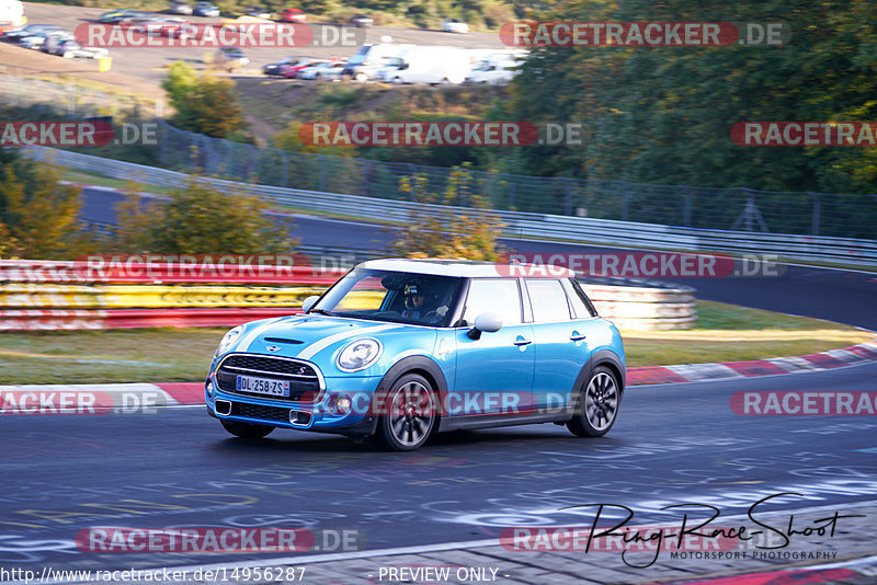 Bild #14956287 - Touristenfahrten Nürburgring Nordschleife (16.10.2021)