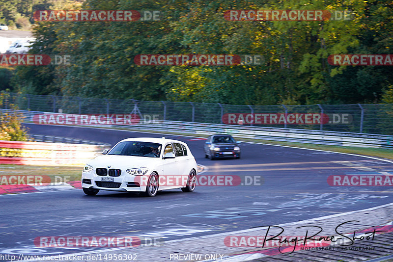 Bild #14956302 - Touristenfahrten Nürburgring Nordschleife (16.10.2021)