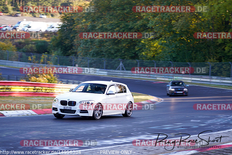 Bild #14956304 - Touristenfahrten Nürburgring Nordschleife (16.10.2021)