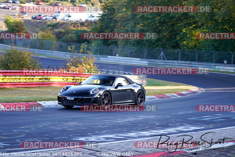 Bild #14956309 - Touristenfahrten Nürburgring Nordschleife (16.10.2021)