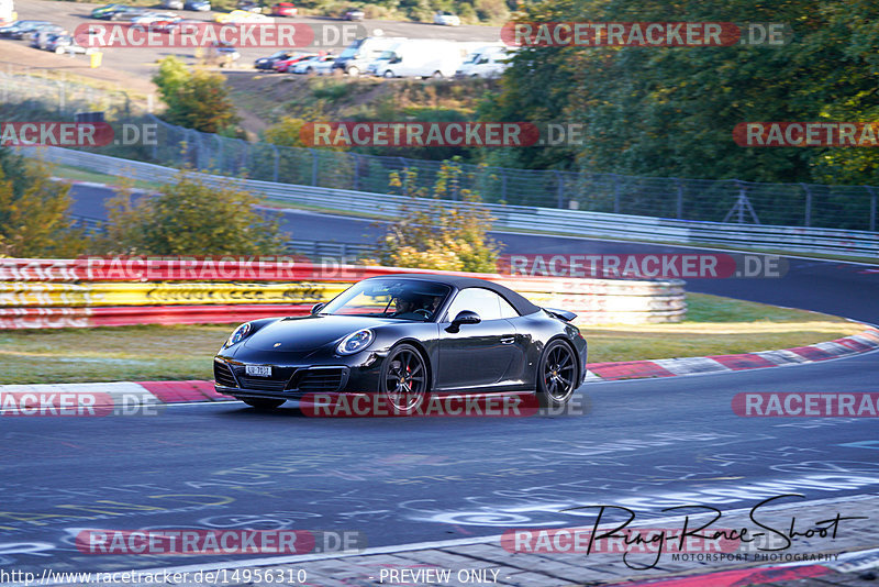 Bild #14956310 - Touristenfahrten Nürburgring Nordschleife (16.10.2021)