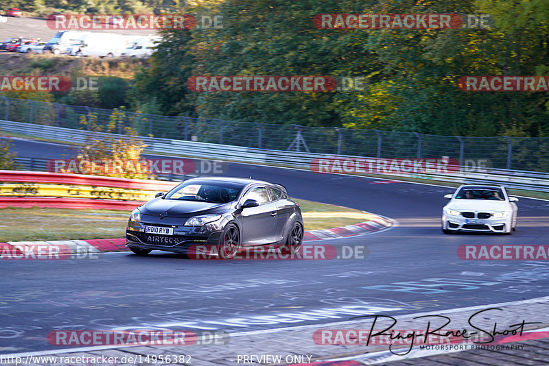 Bild #14956382 - Touristenfahrten Nürburgring Nordschleife (16.10.2021)