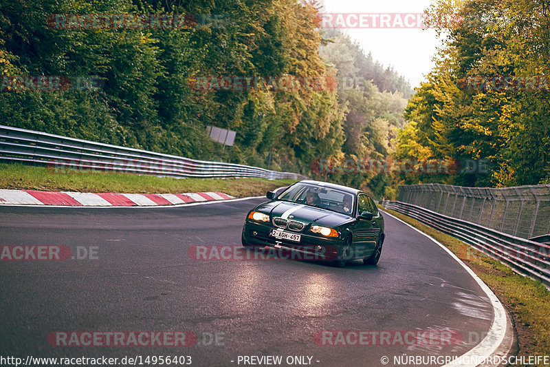 Bild #14956403 - Touristenfahrten Nürburgring Nordschleife (16.10.2021)