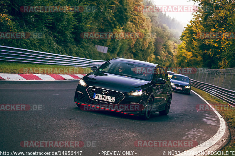 Bild #14956447 - Touristenfahrten Nürburgring Nordschleife (16.10.2021)