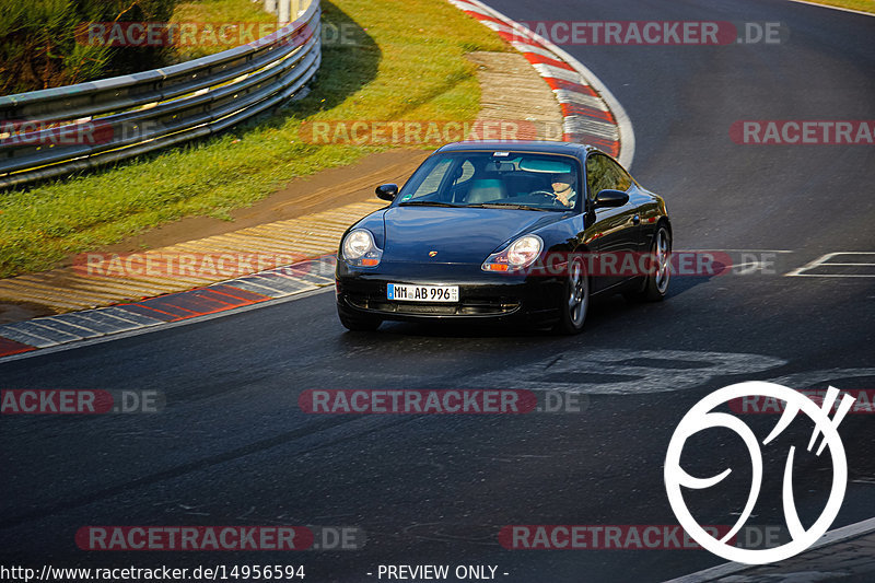 Bild #14956594 - Touristenfahrten Nürburgring Nordschleife (16.10.2021)