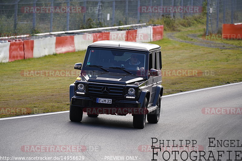 Bild #14956629 - Touristenfahrten Nürburgring Nordschleife (16.10.2021)