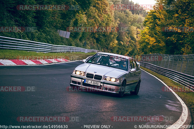 Bild #14956630 - Touristenfahrten Nürburgring Nordschleife (16.10.2021)