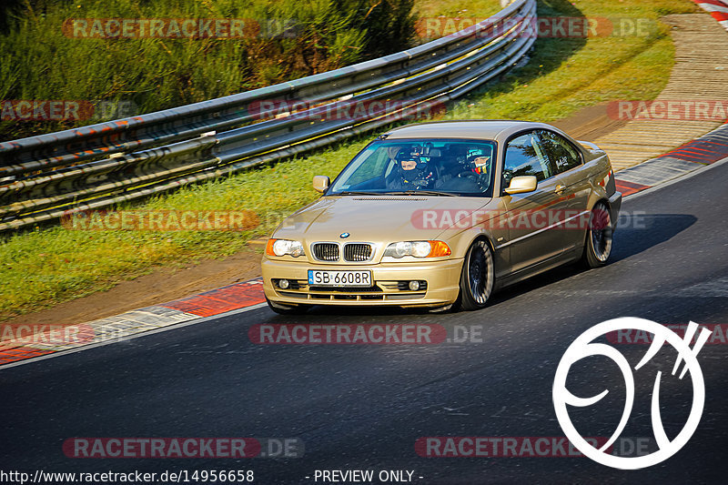 Bild #14956658 - Touristenfahrten Nürburgring Nordschleife (16.10.2021)