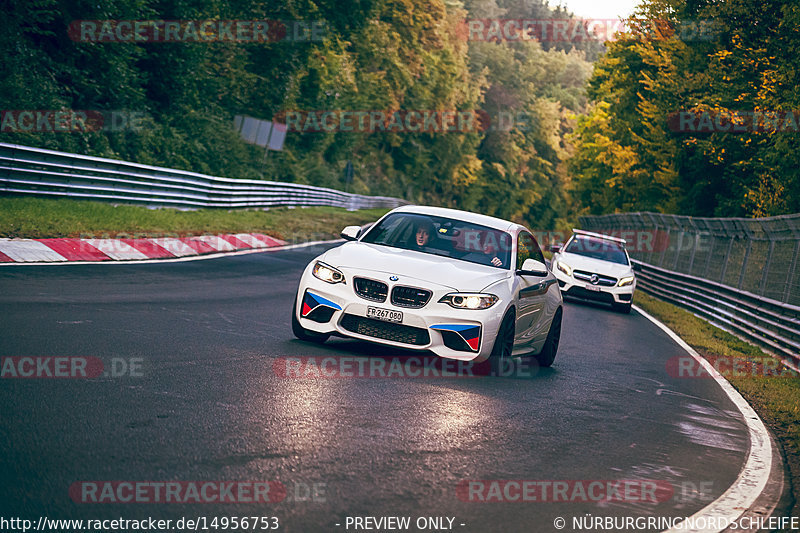 Bild #14956753 - Touristenfahrten Nürburgring Nordschleife (16.10.2021)