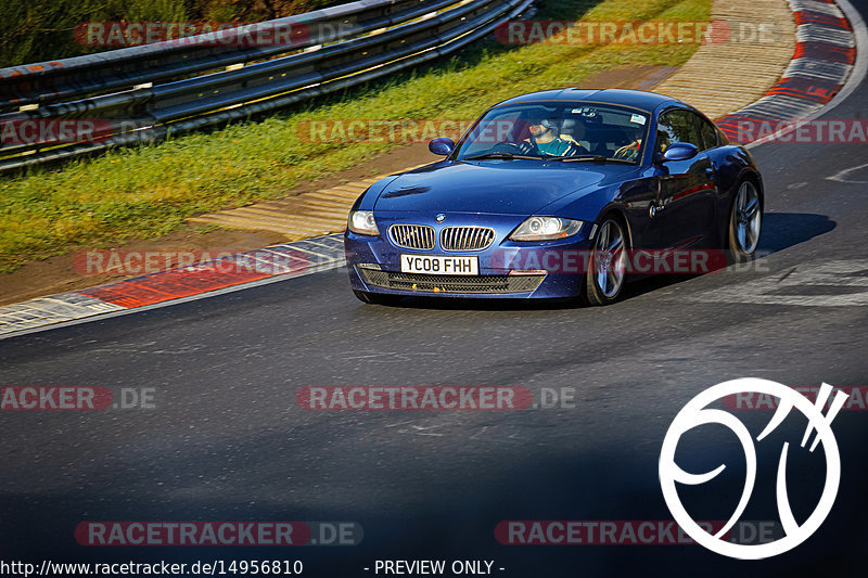 Bild #14956810 - Touristenfahrten Nürburgring Nordschleife (16.10.2021)