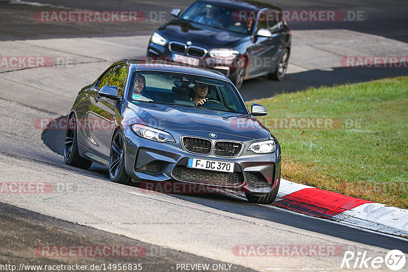 Bild #14956835 - Touristenfahrten Nürburgring Nordschleife (16.10.2021)