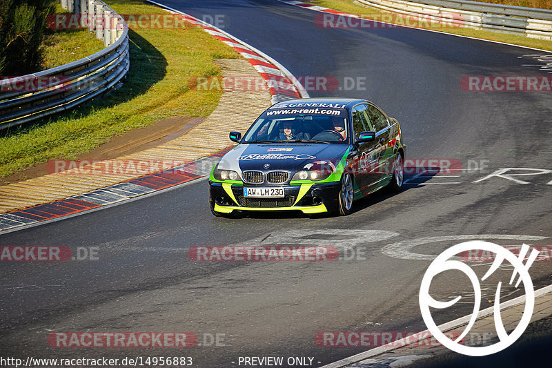 Bild #14956883 - Touristenfahrten Nürburgring Nordschleife (16.10.2021)