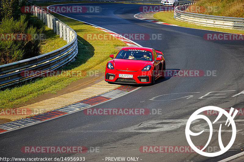 Bild #14956933 - Touristenfahrten Nürburgring Nordschleife (16.10.2021)