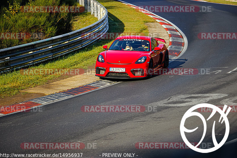 Bild #14956937 - Touristenfahrten Nürburgring Nordschleife (16.10.2021)