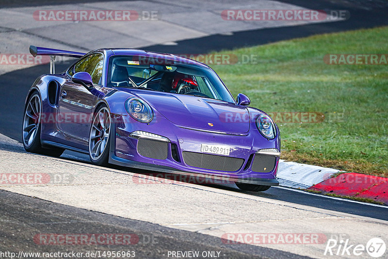 Bild #14956963 - Touristenfahrten Nürburgring Nordschleife (16.10.2021)