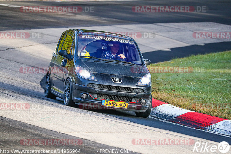 Bild #14956964 - Touristenfahrten Nürburgring Nordschleife (16.10.2021)