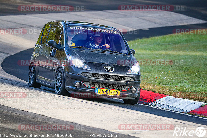 Bild #14956966 - Touristenfahrten Nürburgring Nordschleife (16.10.2021)