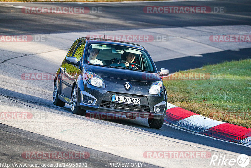 Bild #14956971 - Touristenfahrten Nürburgring Nordschleife (16.10.2021)