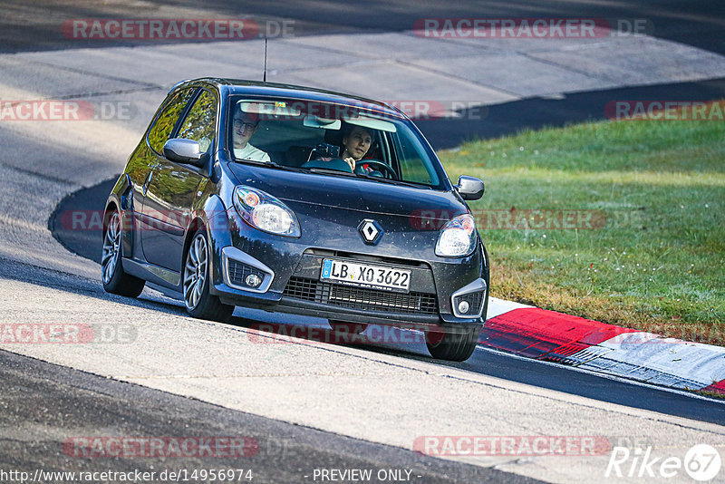 Bild #14956974 - Touristenfahrten Nürburgring Nordschleife (16.10.2021)