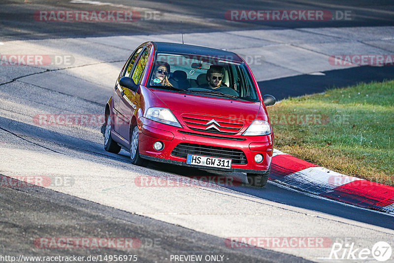 Bild #14956975 - Touristenfahrten Nürburgring Nordschleife (16.10.2021)