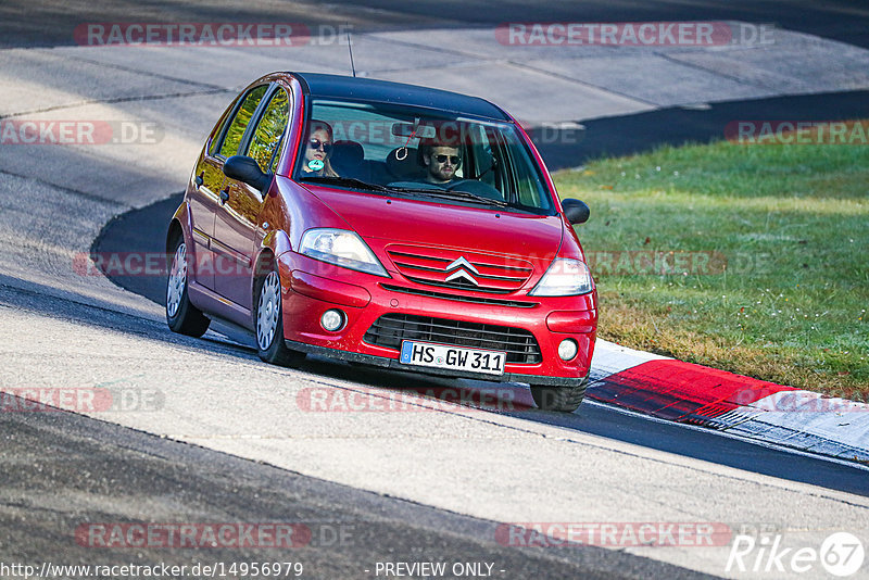 Bild #14956979 - Touristenfahrten Nürburgring Nordschleife (16.10.2021)