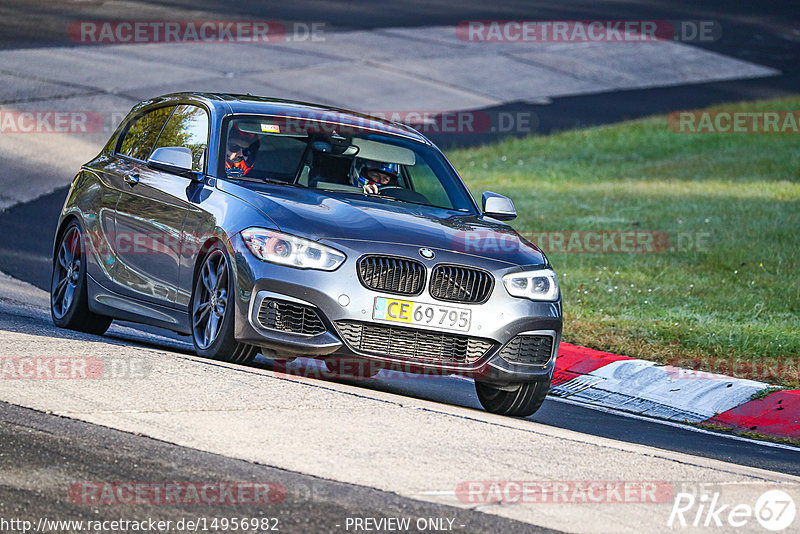 Bild #14956982 - Touristenfahrten Nürburgring Nordschleife (16.10.2021)