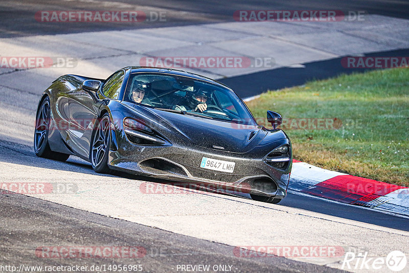 Bild #14956985 - Touristenfahrten Nürburgring Nordschleife (16.10.2021)