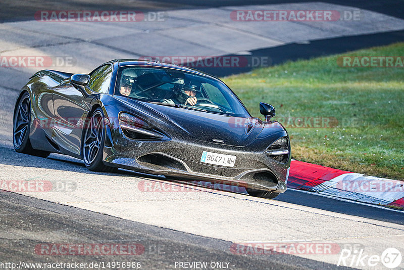 Bild #14956986 - Touristenfahrten Nürburgring Nordschleife (16.10.2021)