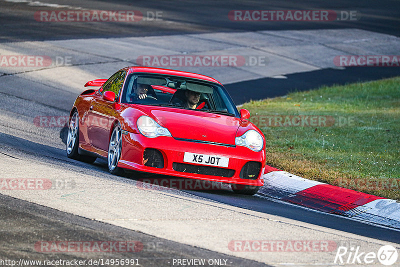 Bild #14956991 - Touristenfahrten Nürburgring Nordschleife (16.10.2021)