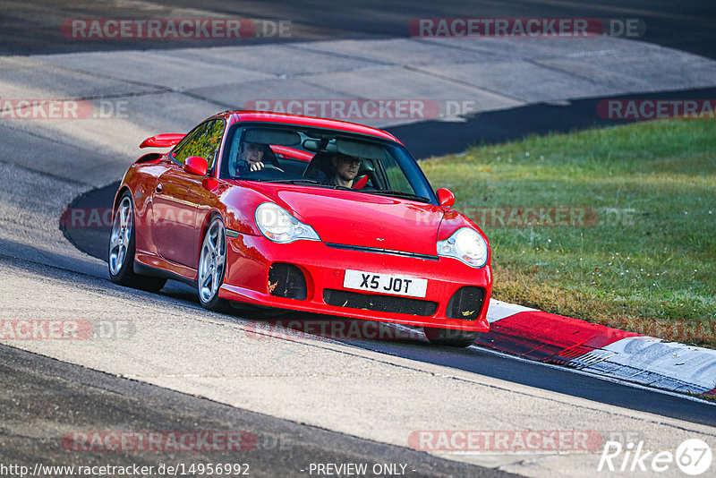 Bild #14956992 - Touristenfahrten Nürburgring Nordschleife (16.10.2021)