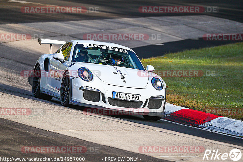 Bild #14957000 - Touristenfahrten Nürburgring Nordschleife (16.10.2021)