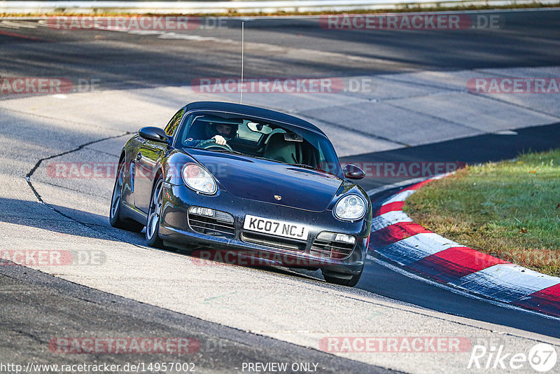 Bild #14957002 - Touristenfahrten Nürburgring Nordschleife (16.10.2021)