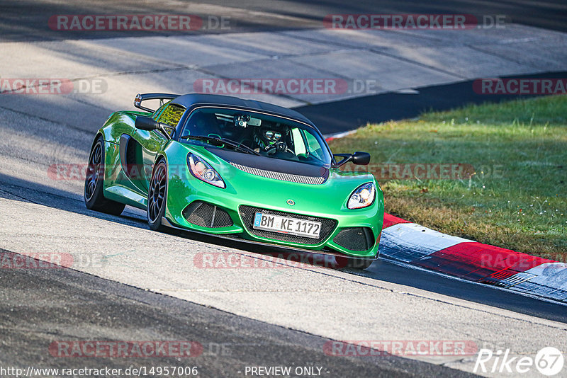 Bild #14957006 - Touristenfahrten Nürburgring Nordschleife (16.10.2021)