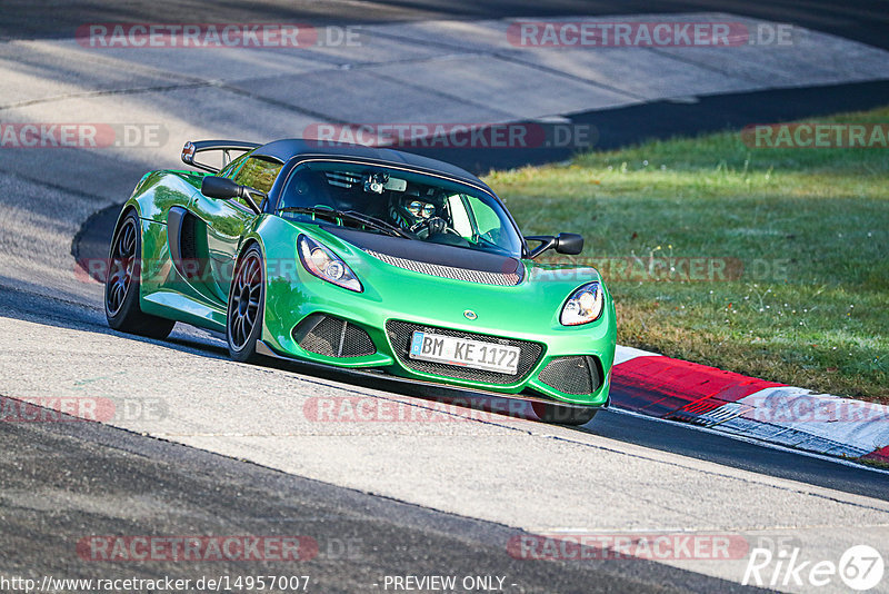 Bild #14957007 - Touristenfahrten Nürburgring Nordschleife (16.10.2021)