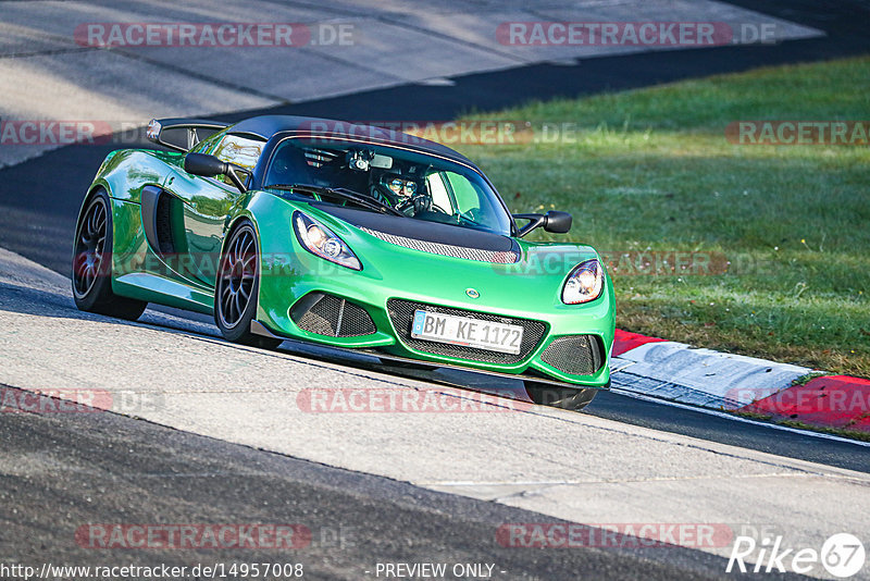 Bild #14957008 - Touristenfahrten Nürburgring Nordschleife (16.10.2021)