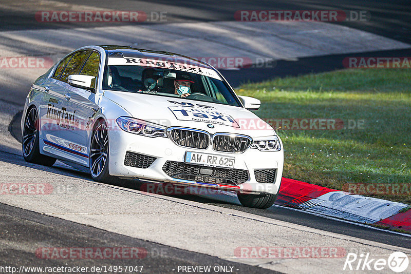 Bild #14957047 - Touristenfahrten Nürburgring Nordschleife (16.10.2021)