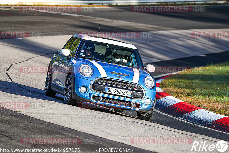 Bild #14957175 - Touristenfahrten Nürburgring Nordschleife (16.10.2021)