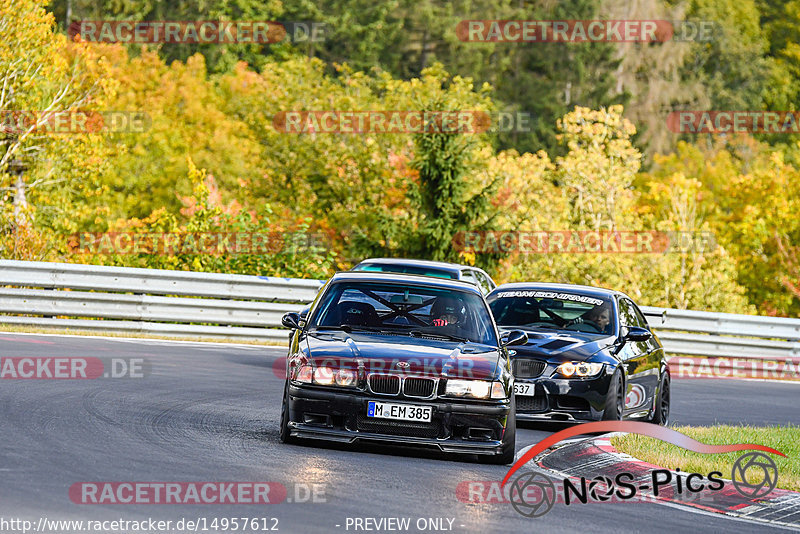 Bild #14957612 - Touristenfahrten Nürburgring Nordschleife (16.10.2021)