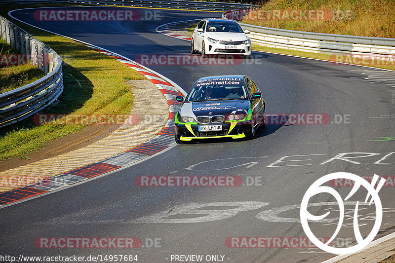 Bild #14957684 - Touristenfahrten Nürburgring Nordschleife (16.10.2021)