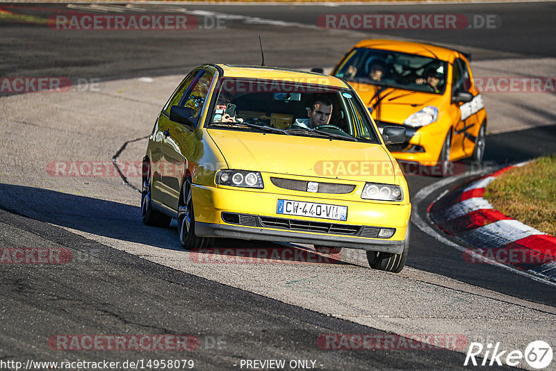 Bild #14958079 - Touristenfahrten Nürburgring Nordschleife (16.10.2021)