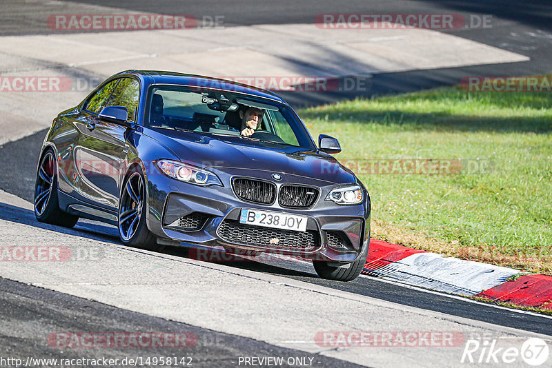 Bild #14958142 - Touristenfahrten Nürburgring Nordschleife (16.10.2021)